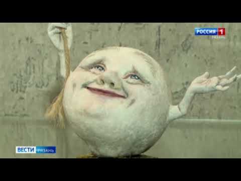 Video: Pembukaan Bilik Pameran SPAZIOIRIS MOSCOW