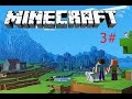 Minecraft Survival Bölüm 3 PİLANLAR ??
