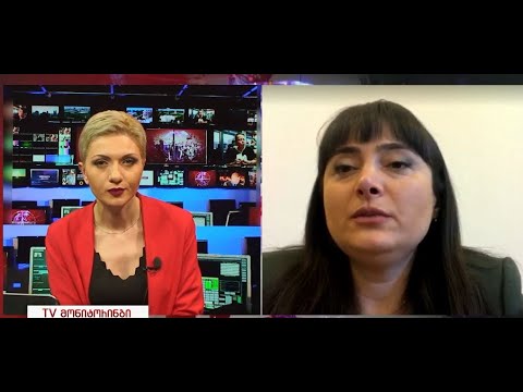 ლანა გალდავა უკრაინის კრიზისიდან გამომდინარე საქართველოს წინაშე არსებულ რისკებს აფასებს