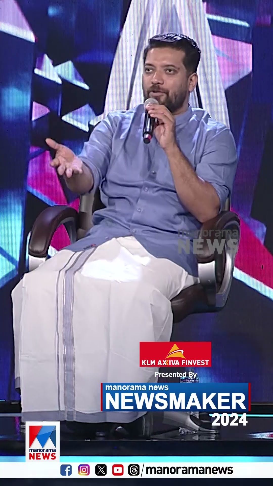 'തോറ്റാലും ജയിച്ചാലും ജനങ്ങളോടുള്ള അടുപ്പം നിലനിര്‍ത്തണം' | NewsMaker 2024