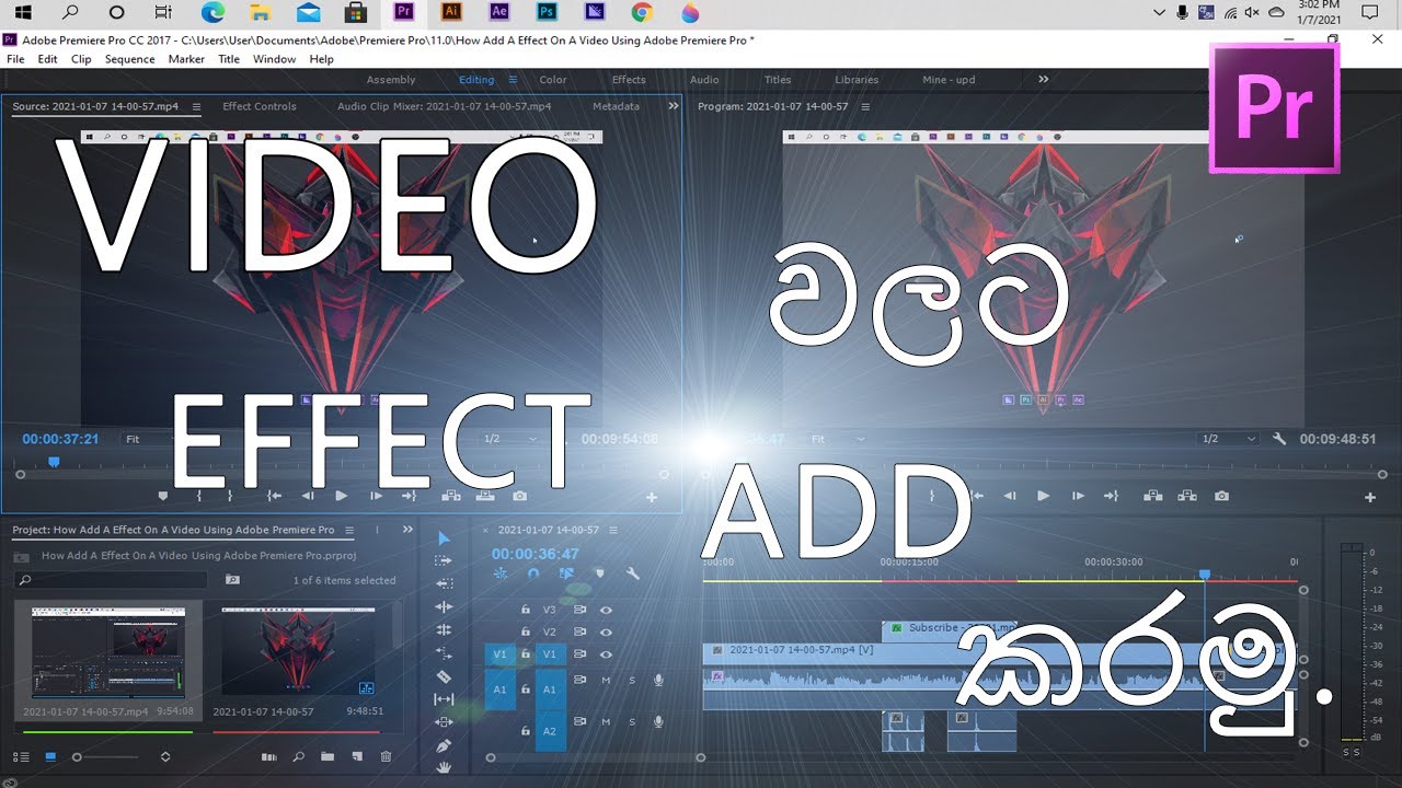 HOW ADD A EFFECT ON VIDEO USING ADOBE PREMIERE PRO - YouTube