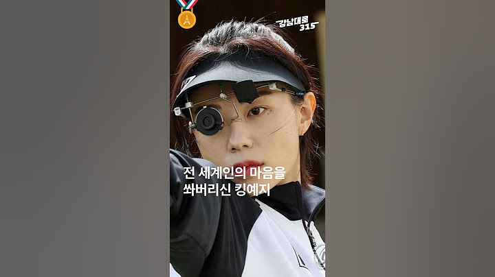 일론 머스크, 한국 사격 김예지에게 반했다 “액션영화 캐스팅 해야” [강남대로315]
