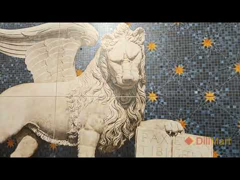 Коллекция Сан-Марко Kerama