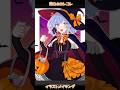 ハロウィン🎃イラストメイキング【混血のカレコレ】#カレコレ #カレコレ