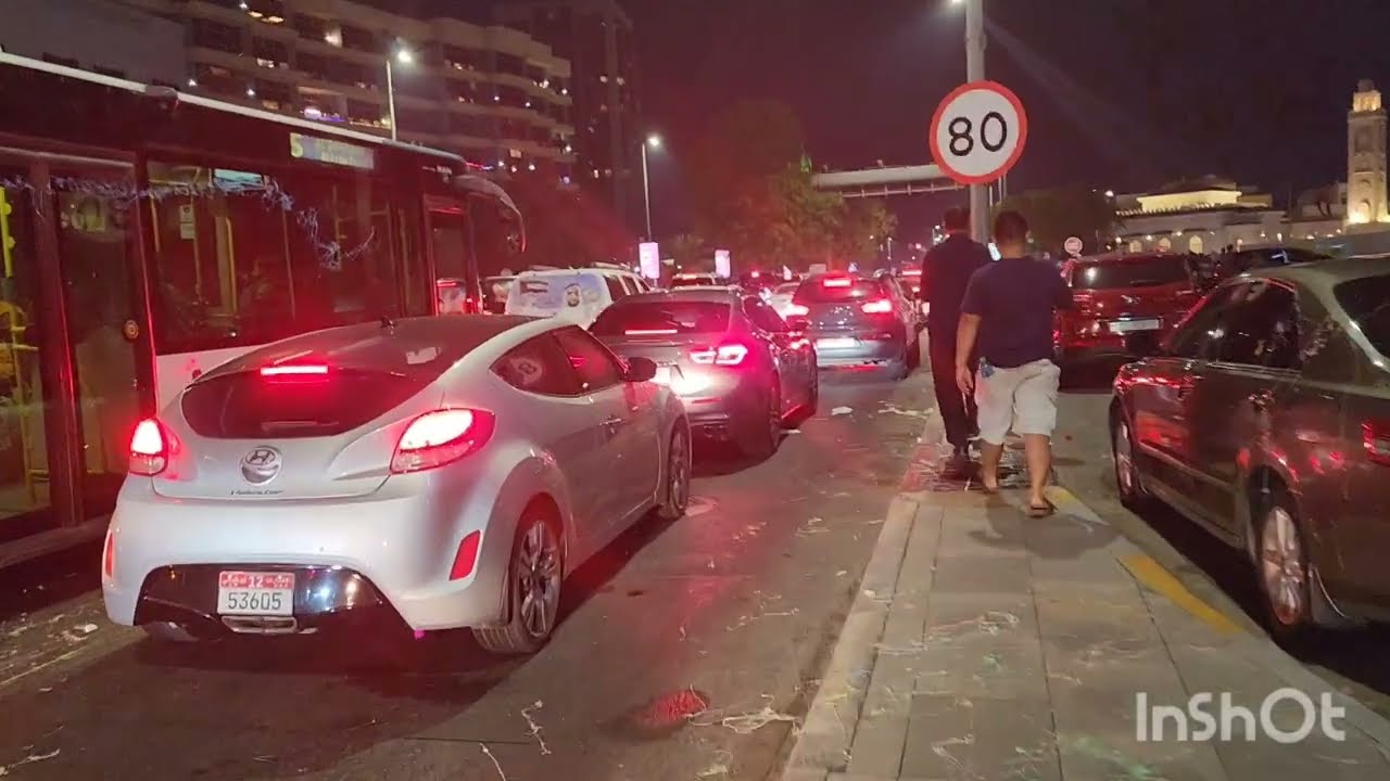 UAE National day 2022. Abu Dhabi celebrations