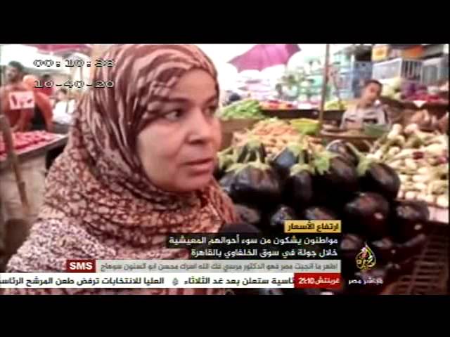أم تبكي: لما عيل يطلب أكلة ألف حوالين نفسي في السوق من الأسعار