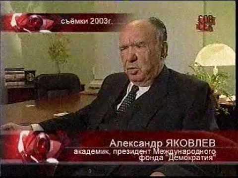 Video: Alexander Sergeevich Yakovlev: Biografi Pendek