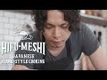 #0.2 How To Cook “DASHIMAKI TAMAGO” -Pilot Episode- Hiro Mizushima(水嶋ヒロ)
