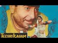 Teesri Kasam (1966) Full Old Hindi Drama Movies || Raj Kapoor || Waheeda Rehman || Story And Talks #