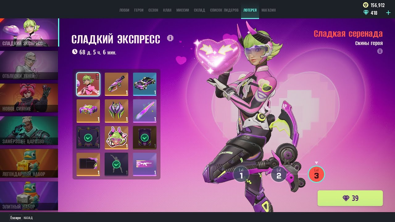 Persian cat sitting. длинношерстный британец кот черный. британская длинношёрстная кошка трехцветная. Lenovo thinkcentre 400. игровой компьютер.