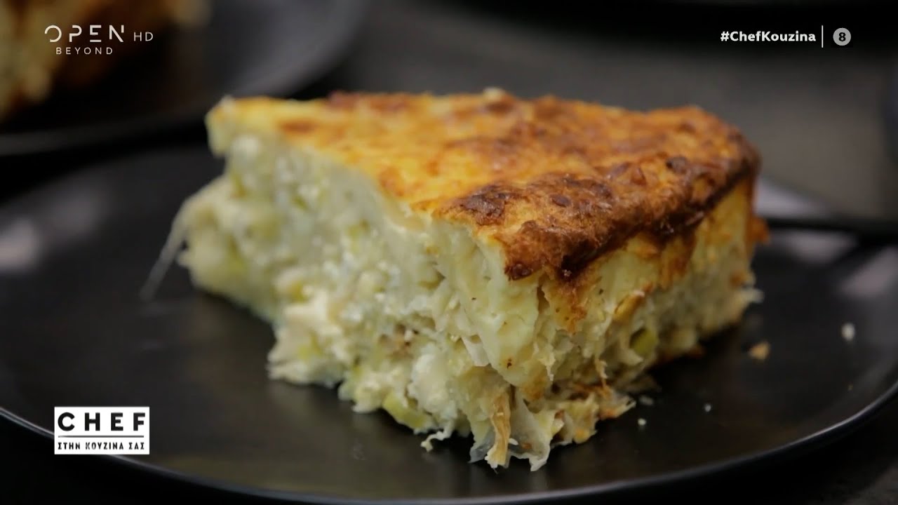 Συνταγή για πρασοτυρόπιτα σουφλέ από τον Βαγγέλη Δρίσκα | OPEN TV