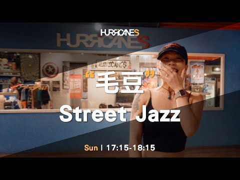 JULIETTE! (Feat. UMI) / 毛豆streetjazz / HURRICANES