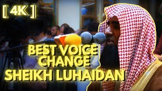 Sheikh Luhaidan Powerful Recitations (Compliation) I تلاوات مؤثرة للشيخ اللحيدان (مجمعة)