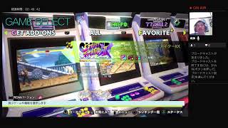単発実況！これぞベルトスクロールアクションの金字塔！ファイナルファイト！ screenshot 3