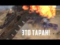 Упоротый Взвод Leopard 1 в Mad Games WoT Blitz