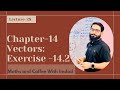 Maths 1st year || Math Class 11 Exercise 14.2 (Complete)