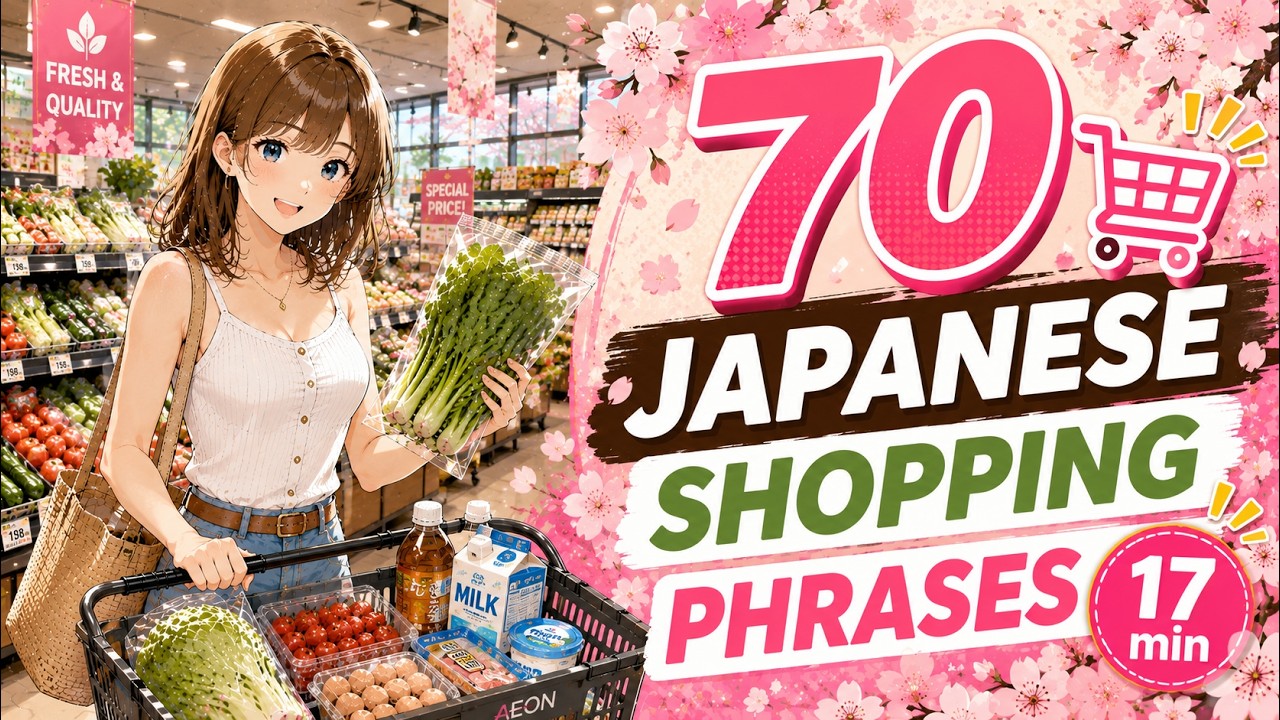 70 Japanese Shopping Phrases You'll Actually Use Every Day 🇯🇵 | Beginner Japanese Listening Practice