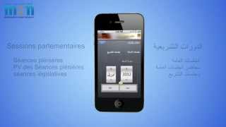 Application mobile «m-Parlement» screenshot 5