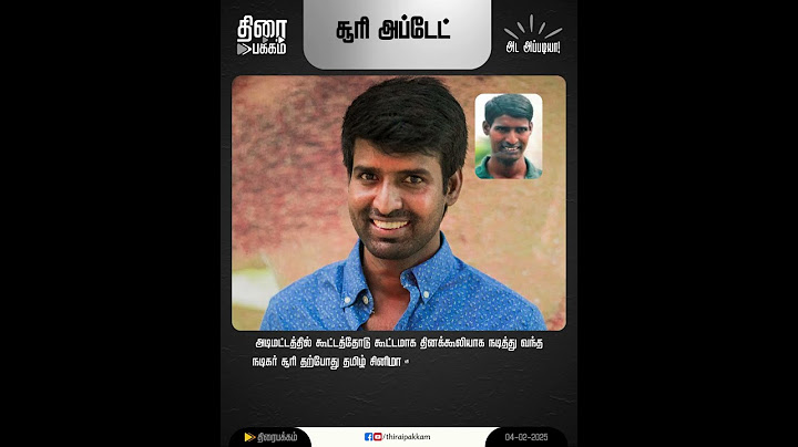 #Soori Growth | Actor Soori Growth | #Hero | #சூரி அப்டேட்