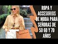 ROPA Y ACCESORIOS DE MODA PARA SEÑORAS DE 50 60 Y 70 AÑOS SEÑORAS MODERNAS OUTFITS DE MODA 2022