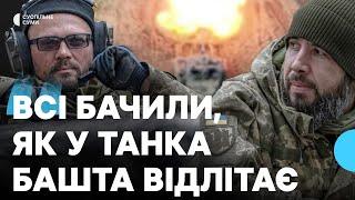 “Всі бачили, як у танка башта відлітає”: танкісти “Леопарда” 21-ї ОМБр ЗСУ про оборону Сумщини