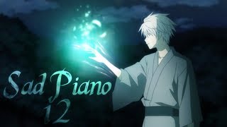 Sad Piano Song 12 - 蛍火の杜へ Hotarubi no Mori e chords