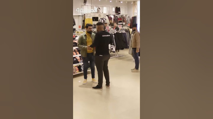 ردود أفعال غاضبة بسبب عنصرية شخص في العراق