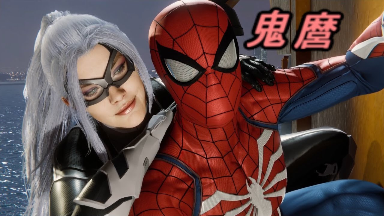 マーベル スパイダーマン Dlc 黒猫の獲物 クリア ネタバレ 感想 やって後悔するくらいならやらなきゃいいのに