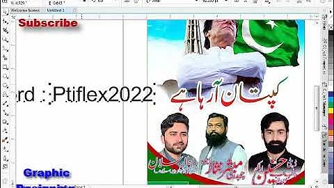 Pti Flex Design  CDR File Free Download | pakistan tahreek e insaf flex Design 2022