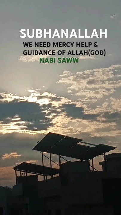 Ibadat WAKE UP EARLY MORNING FOR NAMAZ QURAN COLLECT BLESSINGS ibadat-wake-up-early-morning-for-namaz-quran-collect-blessings