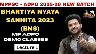 Demo Class 5|BNS 2023|Bhartiya Nyaya Sanhita 2023|MP ADPO 2025- 26|Dream Judiciary Classes|Vijay Sir