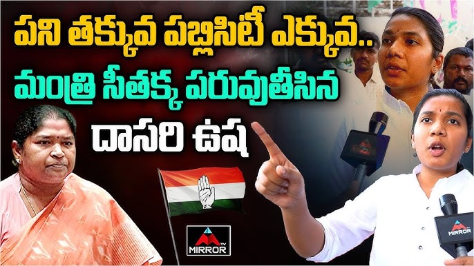 బీఆర్ఎస్‌ ఫైనల్ క్యాండిడేట్స్ వీళ్ళే.. BRS Party Final MP Candidates List, CM KCR