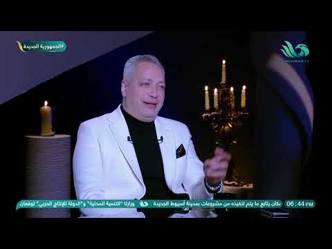 اتنمر عليها واتحكم عليه وبعدين اعتذر تامر أمين يعترف بالذنب على الهواء