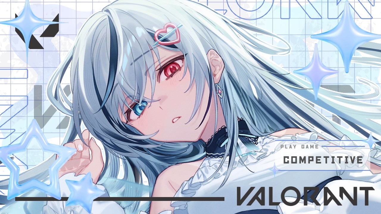 【Valorant】ソロランク!!ゴールド2昇格戦!残り2は実質昇格では?! #vtuber #新人vtuber