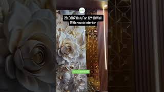 decor your home walls with raunix interior at your budget call us at 9664083029