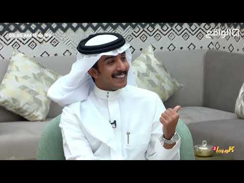 لقاء مميز ومثري مع الشاعر علي عواض بتقديم سلطان العليان كاريزما15