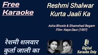 Reshmi Shalwaar Kurta Jaali Ka       Karaoke  Hd Karaoke With S Scrolling