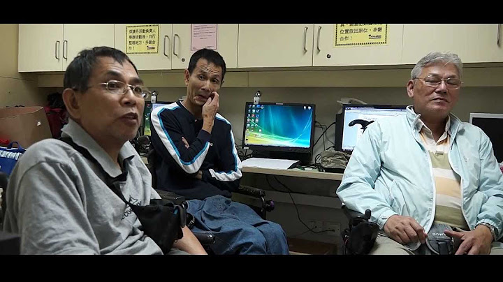 雖然臺灣不是聯合國會員國未來還是可以邀請聯合國身心障礙者權利委員協助審查身心障礙者權利報告與國際接軌