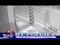 高雄車行同事命案與地方暴力、司法案件