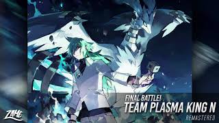 Final Battle! Team Plasma King N: Remastered (CONQUEST) ► Pokémon Black & White
