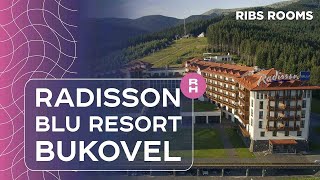 Обзор Radisson Blu Resort Bukovel: менеджмент и философия обслуживания гостей. Ribs Rooms