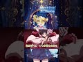 sroaさんとsenyaさんをハモらせてみた ♬『色は匂へど散りぬるを』 幽閉サテライト