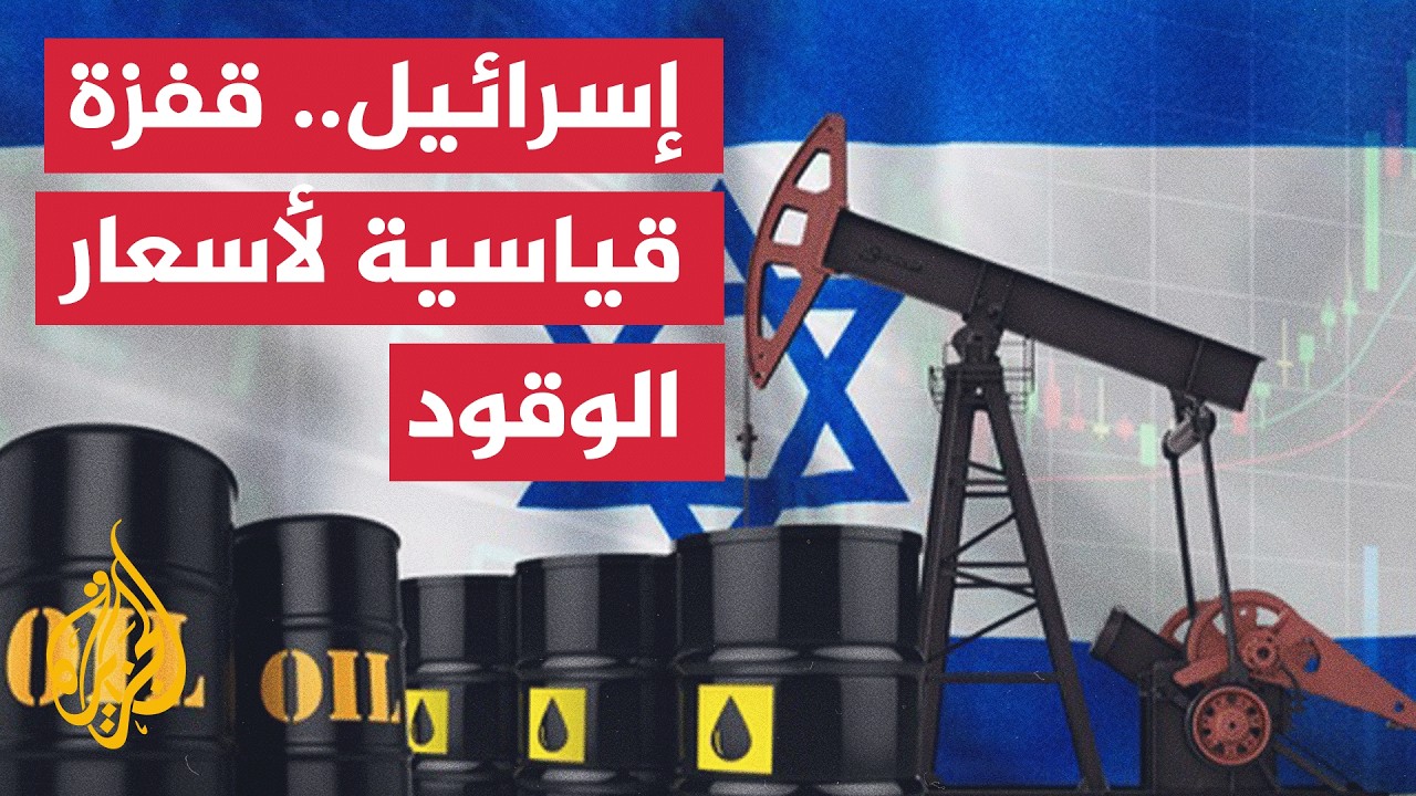 ���� ������ ������ ������ �� �������
 - نشر قبل 10 دقيقة