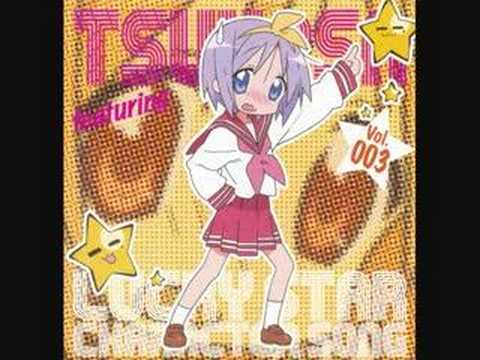 Lucky Star Character Songs- Tsukasa Hiiragi- Siste...
