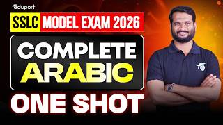 SSLC Arabic Complete Chapters in Oneshot | Full Chapter Revision | Eduport SSLC