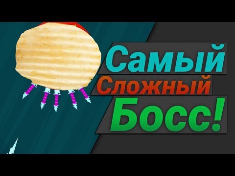 Самый сложный босс! | Knife hit