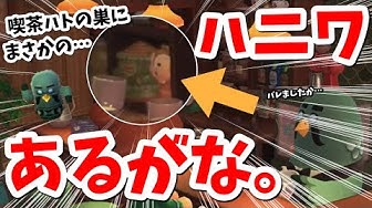 はにわ Youtube はにわ Youtube