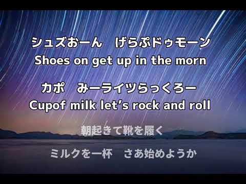 BTS-dynamite【流れる歌詞&和訳】【カタカナ歌詞】ダイナマイト