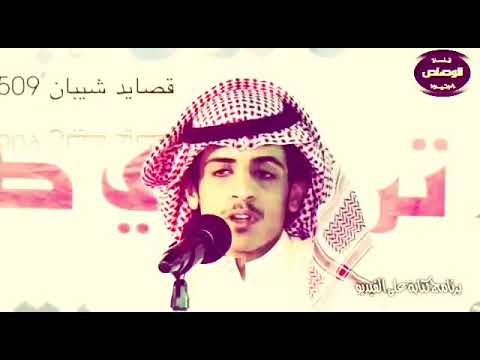 قصيدة جميلة عن عبيد المال