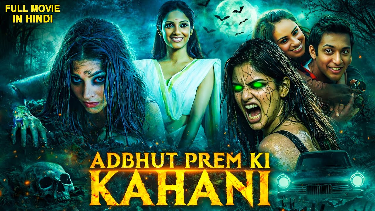 ADBHUT PREM KAHANI (2025) Released South Indian Movie Dubbed In Hindi | Horror South Movie